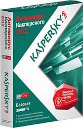 Kaspersky Антивирус 2012 (2 ПК, 1 год, продление)