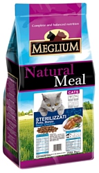 Meglium (3 кг) Cat Neutered