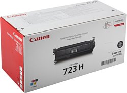 Аналог Canon 723HBk