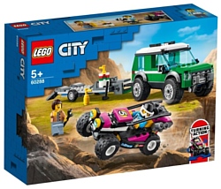 LEGO City 60288 Транспортировка карта