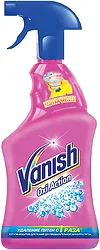Пятновыводитель Vanish Oxi Action (для цветных тканей) 500 мл