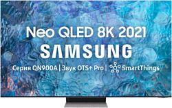 Samsung QE65QN900AUXCE