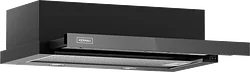 Вытяжка Kernau KTH 10.161.2 B Вытяжка Kernau KTH 10.161.2 B