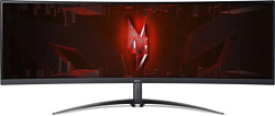 Acer Nitro XZ452CUVbemiiphuzx UM.MX2EE.V01