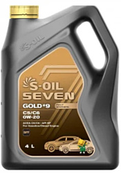 S-OIL 7 GOLD #9 C5 0W-20 4л S-OIL 7 GOLD #9 C5 0W-20 4л