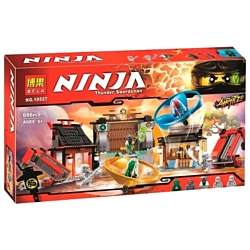 BELA Ninja 10527 Аэроджитцу: Поле битвы