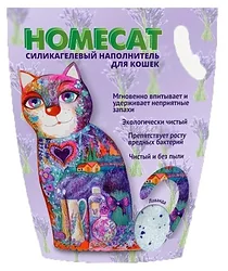 Наполнитель Homecat Силикагелевый Лаванда 7.6л