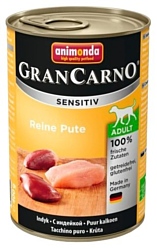 Animonda GranCarno Sensitiv для чувствительных собак с индейкой (0.4 кг) 1 шт.