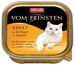 Animonda Vom Feinsten Adult для кошек с домашней птицей и макаронами (0.1 кг) 32 шт.