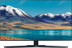 Samsung UE43TU8500U