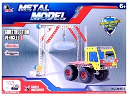 KLQ Metal Model X615-2 Ворота и грузовик