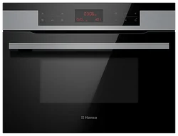Микроволновая печь Hansa AMMB44E1XH
