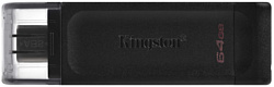 Kingston DataTraveler 70 64GB