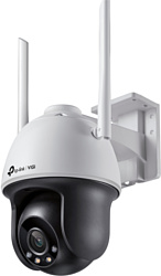 TP-Link Vigi C540-W