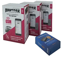 Автосигнализация Prizrak 840/startCAN