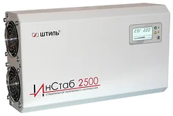 Стабилизатор напряжения Штиль IS2500 Стабилизатор напряжения Штиль IS2500