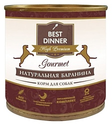 Best Dinner High Premium (Gourmet) для собак Натуральная Баранина (0.24 кг) 12 шт.