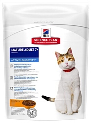 Hill's Science Plan Feline Mature Adult 7+ Active Longevity Chicken (0.3 кг)