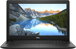 Dell Inspiron 15 3580-8508