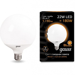 Gauss LED G125 22W 3000K E27 105102122