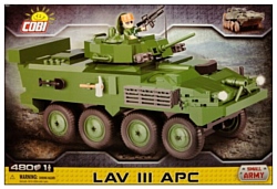 Cobi Small Army 2609 Бронеавтомобиль LAV III APC