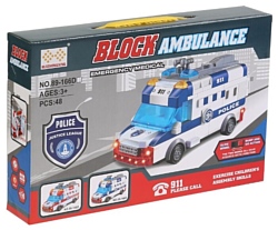 Ruizhongxing Block Ambulance 89-166D