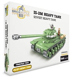 Город Игр BrickBattle 8358 Тяжелый танк IS-2M