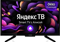 Телевизор Yuno ULX-24TCS221 Телевизор Yuno ULX-24TCS221