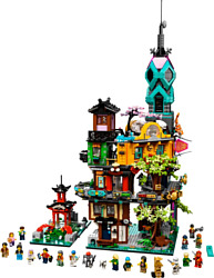LEGO Ninjago 71741 Сады Ниндзяго-Сити