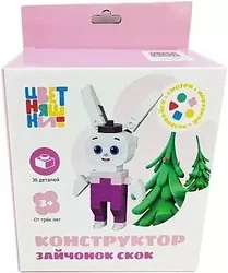 Конструктор On Time Цветняшки. Зайчонок Скок 45177