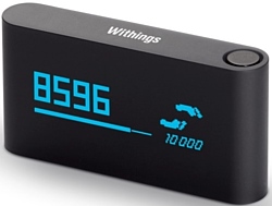 Withings Activity Tracker