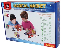 Xinbida Magical Magnet 7056A-56