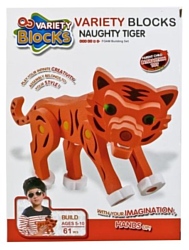 Wabro Variety Blocks 3116 Тигр