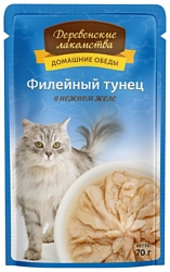 Деревенские Лакомства Домашние обеды Филейный тунец в нежном желе (0.07 кг)