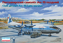 Eastern Express Пассажирский самолет Ан-10 поздний EE14485