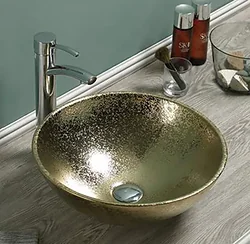 Раковина CeramaLux 7226SJ
