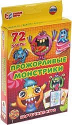 Умные игры Прожорливые монстрики 4680107921512