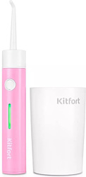 Kitfort KT-2957-1