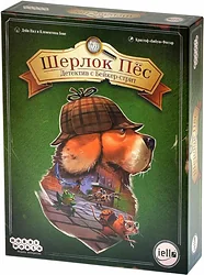 Карточная настольная игра Мир Хобби Шерлок Пёс: Детектив с Бейкер-стрит