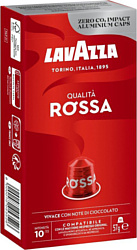 Lavazza Alu Qualita Rossa (10x5.7г)