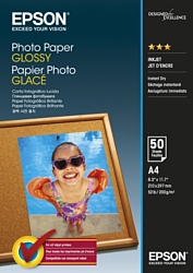 Epson Photo Paper Glossy A4 50 листов (C13S042539)