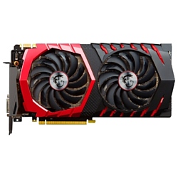 MSI GeForce GTX 1070 Ti Gaming