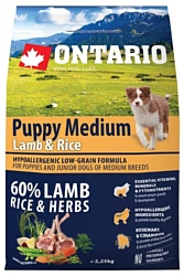 Ontario (2.25 кг) Puppy Medium Lamb & Rice