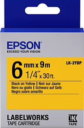 Epson C53S652002