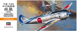 Hasegawa Истребитель Nakajima Ki-84-Ia Hayate (Frank)