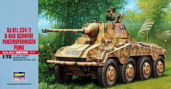 Hasegawa Тяжелый бронеавтомобиль Sd.Kfz. 234/2 8-RAD Schwere Panzer