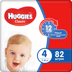 Huggies Classic Giga 4 (7-18кг),82шт