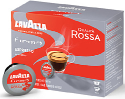 Lavazza Qualita Rossa капсульный 48 шт