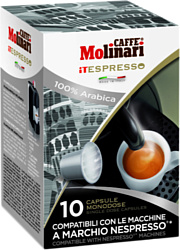 Molinari iTESPRESSO 100% Arabica 10 шт