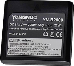 YongNuo YNB-2000